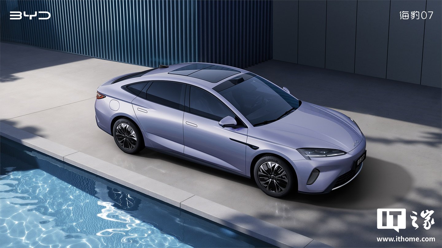 比亚迪第二代刀片电池暨闪充技术发布会专题