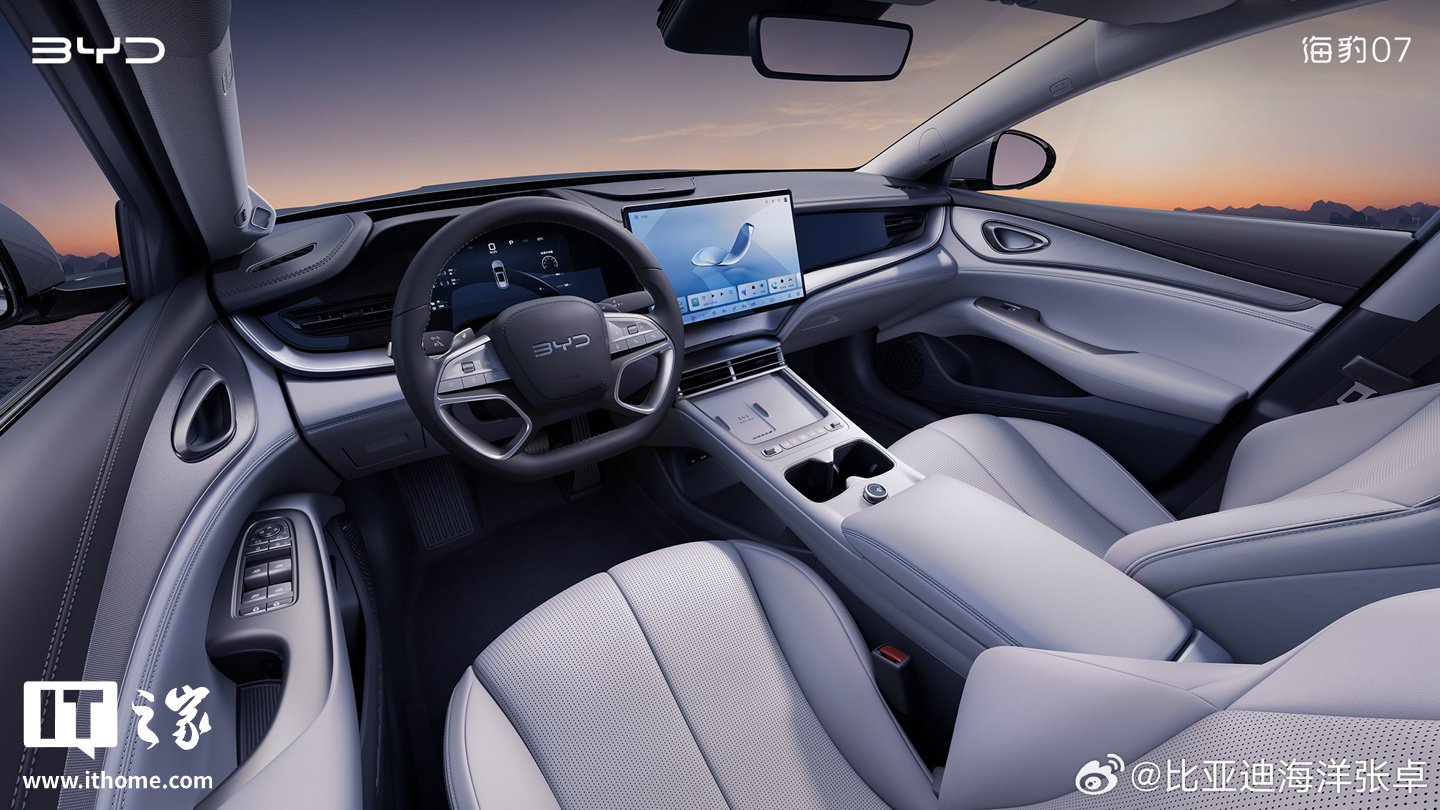 比亚迪第二代刀片电池暨闪充技术发布会专题