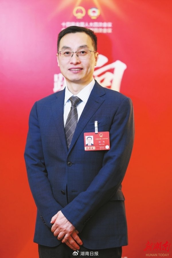 ��ΰ�����������ձ�ȫý����� �װ� ��​