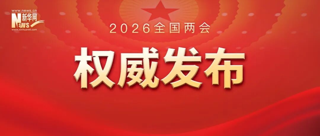 全网自助下单，最便宜的秘密你找到了吗？