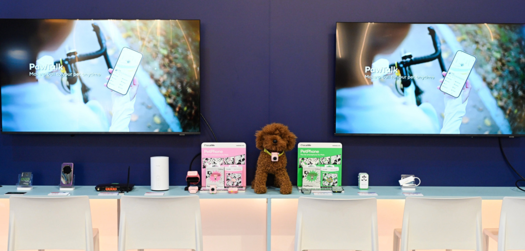 ▲优克联MWC展台