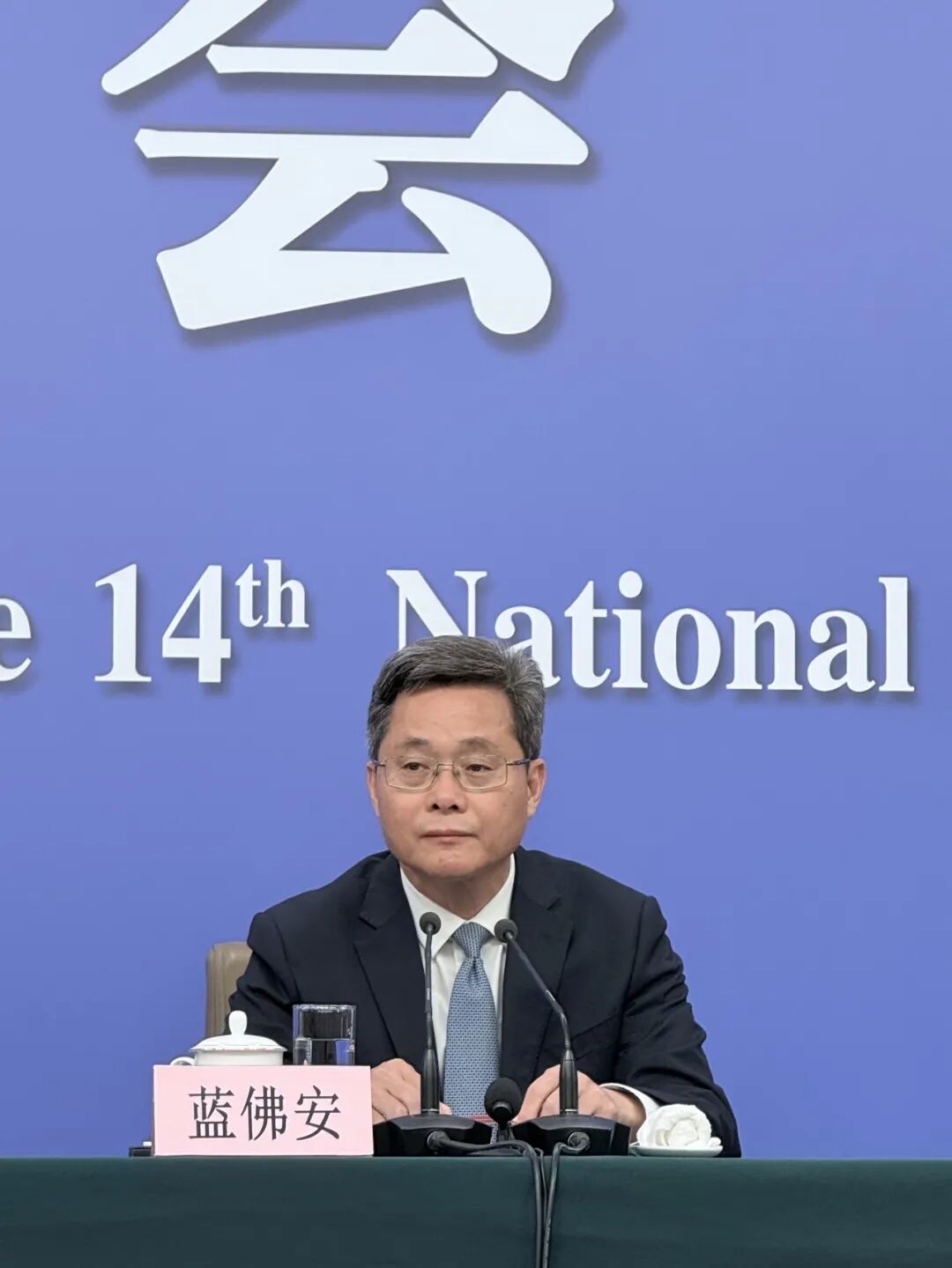 财政部最新发声:今年更加积极的财政政策,怎么理解?|公共预算|证券相关基金|财政资金|创新高|资金_手机新浪网