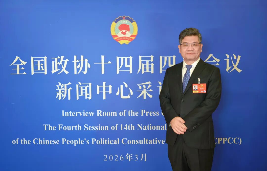 ͼΪȫ����Э��ί���й���ҵ�������Э��᳤������