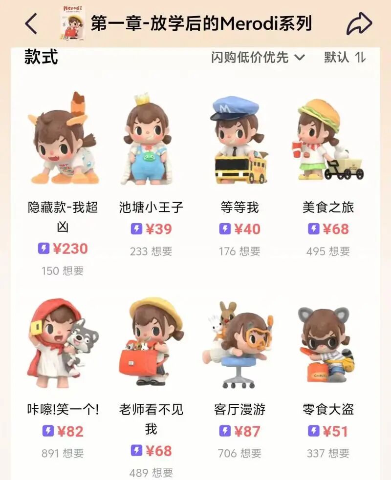 如何快速提升dy播放量？自助推广下单网址揭秘！