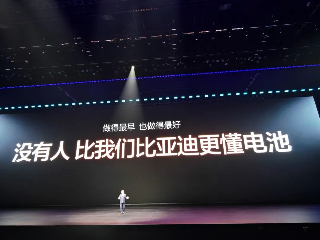 图源：每日经济新闻