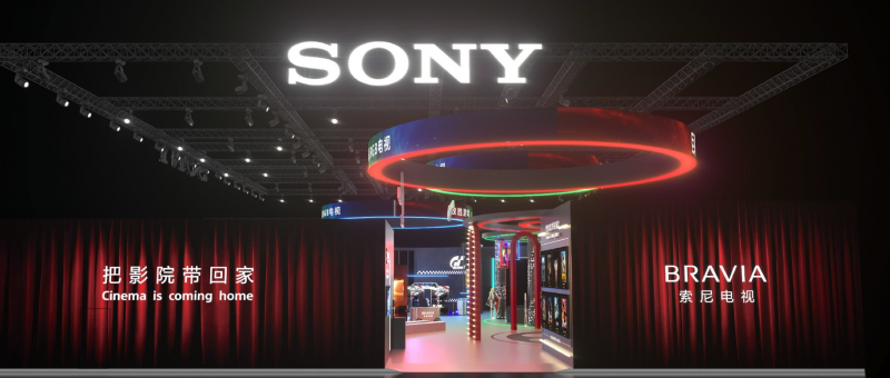 索尼展区局部设计图(仅供参考)，更多精彩尽在AWE主会场(W1-1C11)