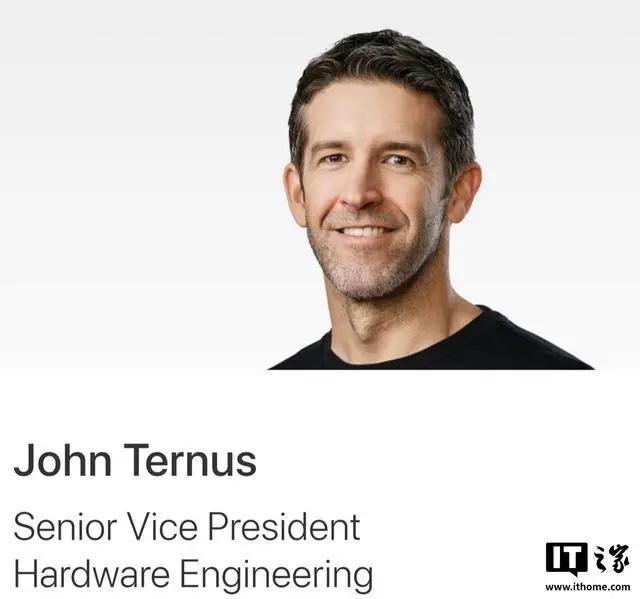 【来源：IT之家】