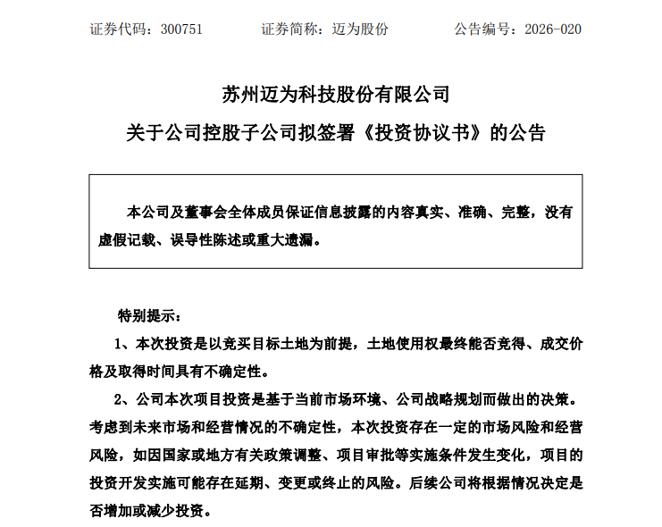 dy双击24小时下单网站，如何轻松购物体验？