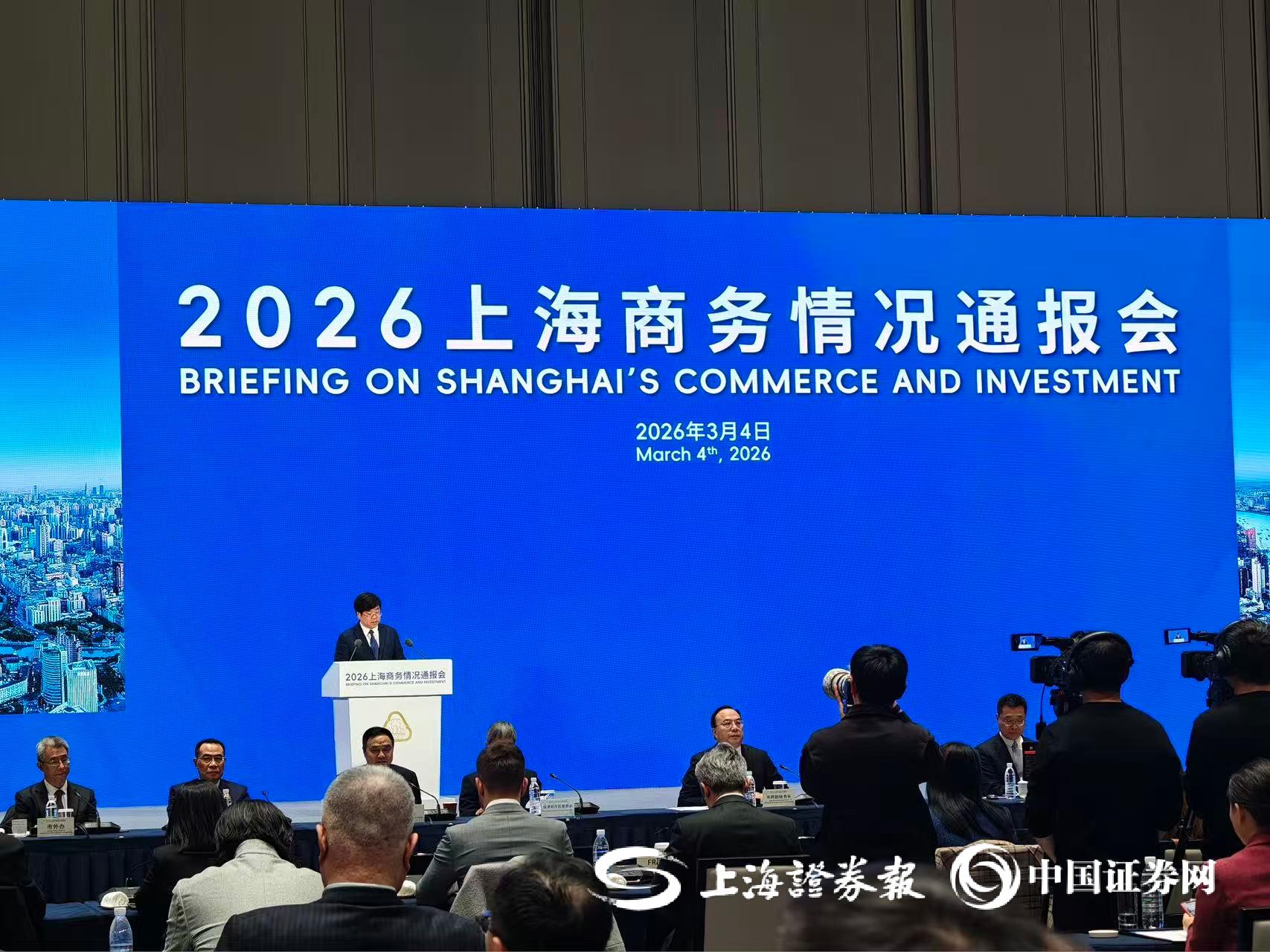 上证报记者 郭晓萍 摄