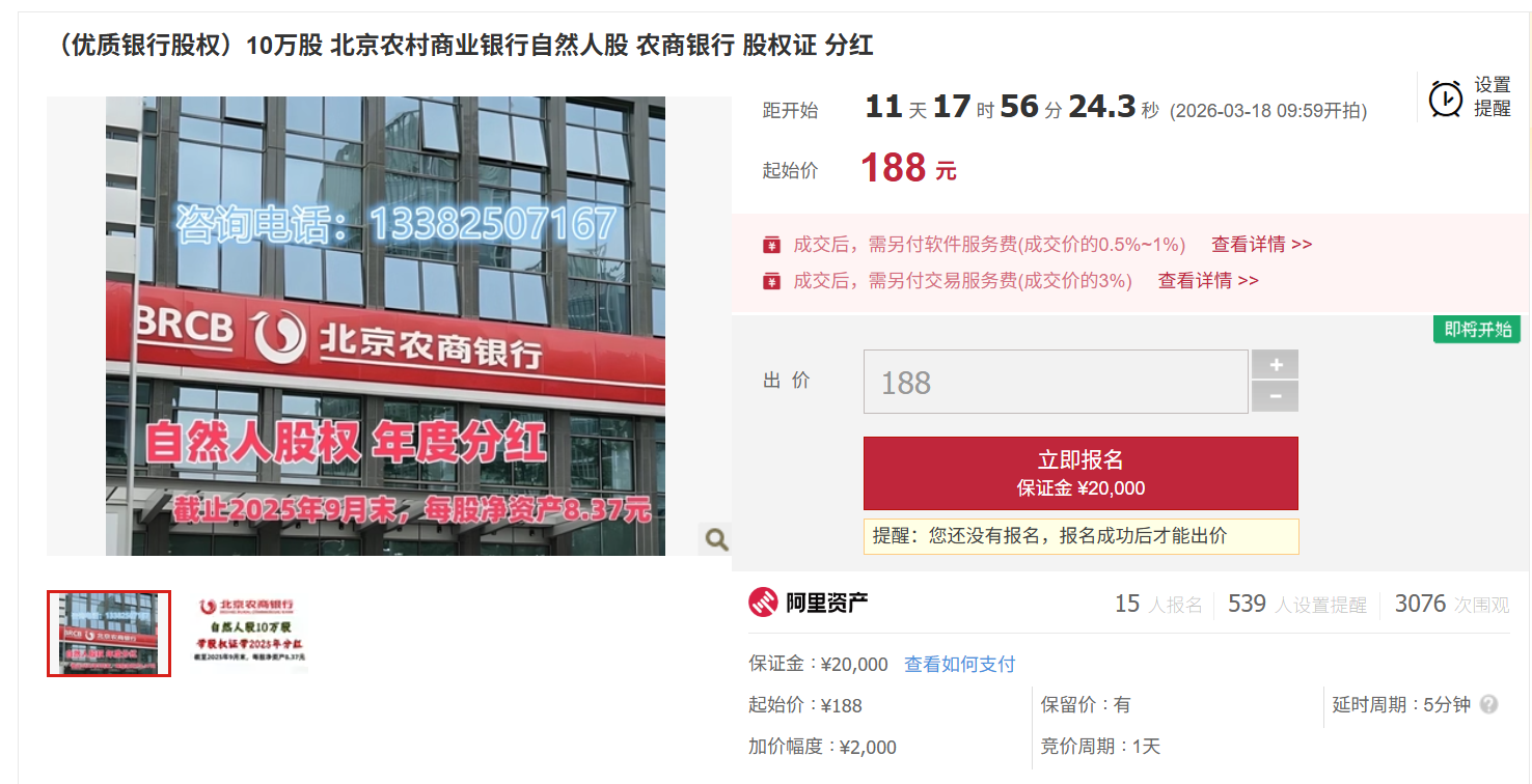 快手点赞业务：24小时下单平台，高效互动秘诀揭秘？