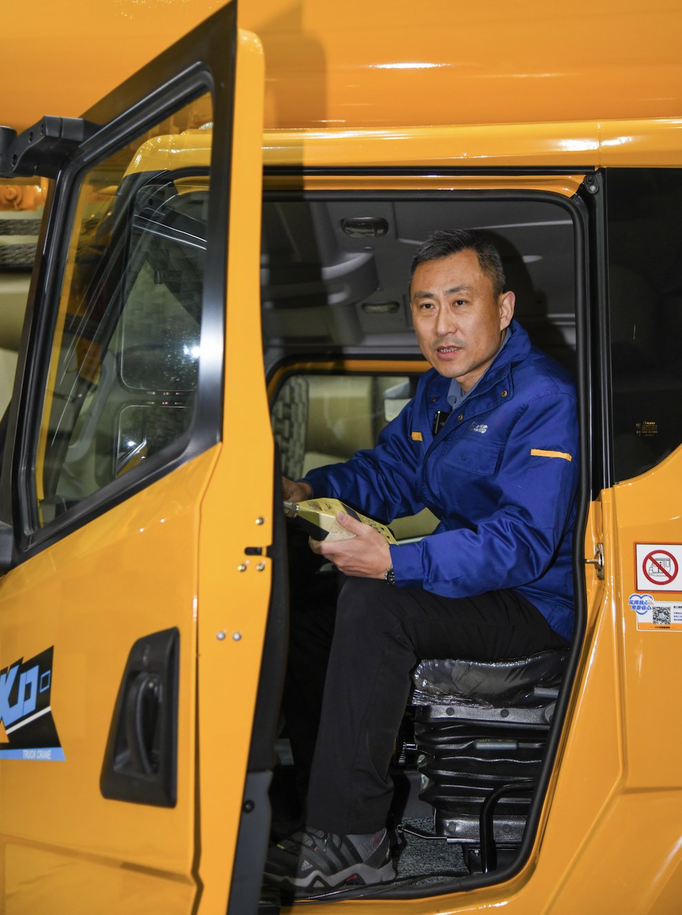 全国人大代表、徐工机械副总裁、总工程师单增海，公司供图