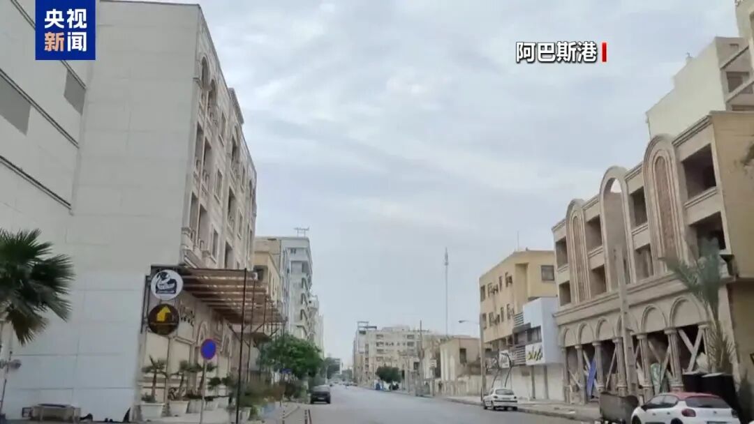伊朗:击中美军“林肯”号航母|伊朗_新浪财经_新浪网