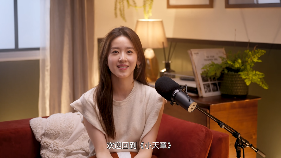 章泽天,露出不完美|章泽天_新浪财经_新浪网