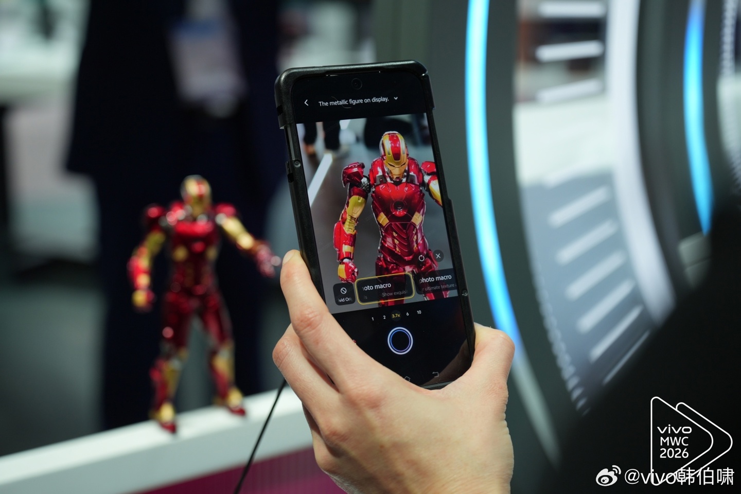 MWC 2026 世界移动通信大会专题