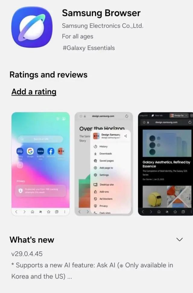 【来源：IT之家】