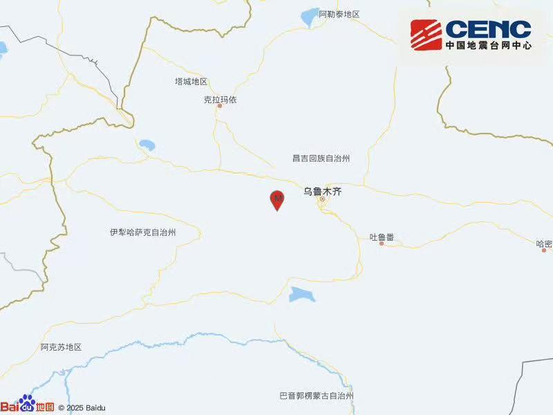 新疆昌吉州呼图壁县发生4.8级地震 震源深度18千米
