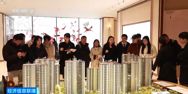 买新房补助5万元!杭州余杭,楼市新政→|购房补贴_新浪财经_新浪网