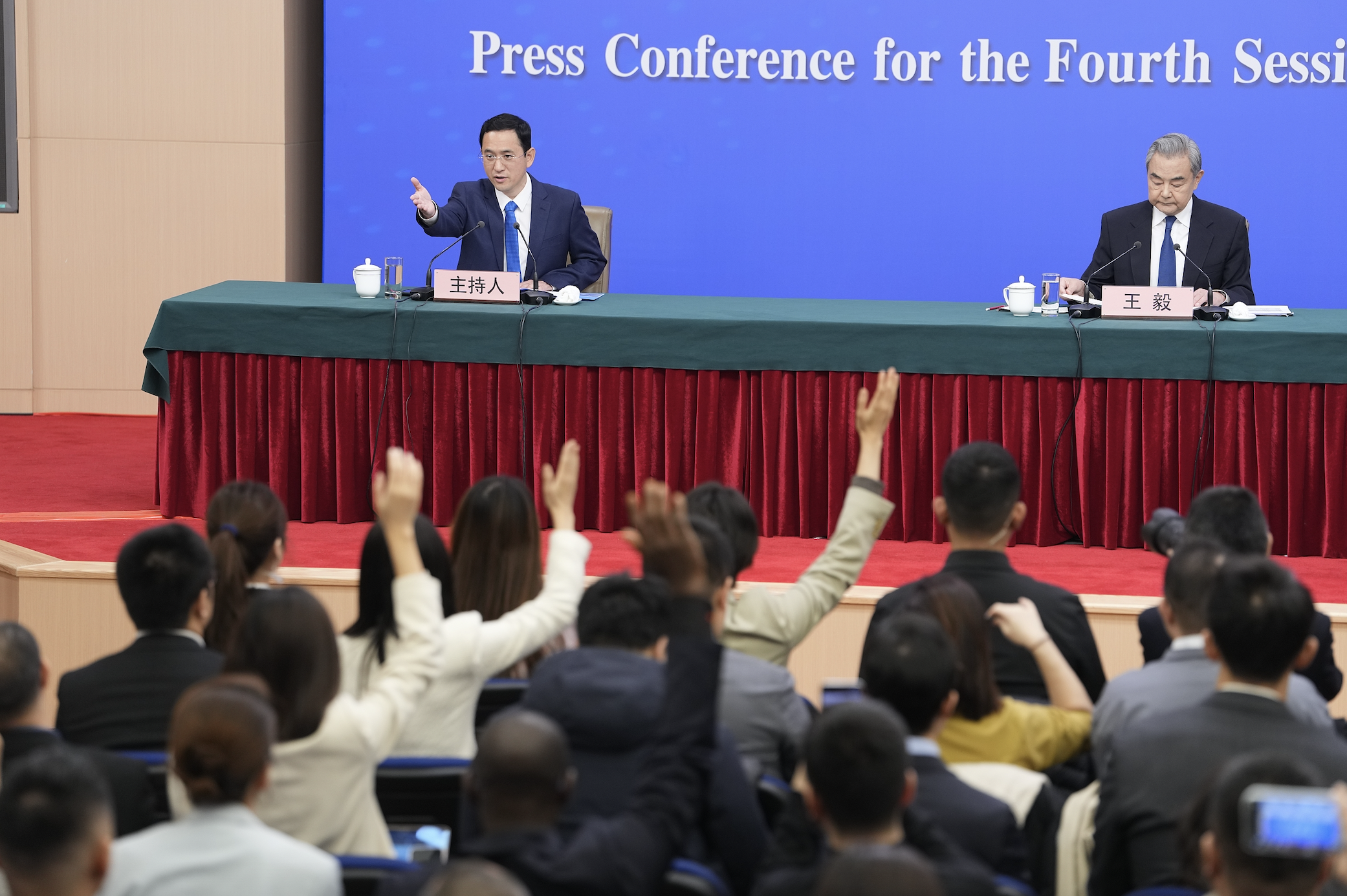 事关中非关系,外交部部长王毅在记者会上“划重点”_新浪财经_新浪网