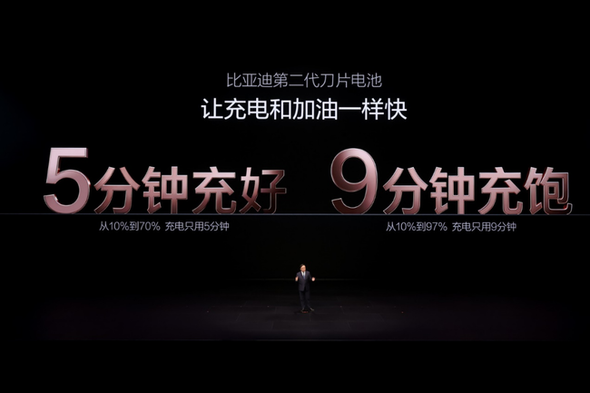 比亚迪闪充如此之快的充电速度，究竟是如何实现的？