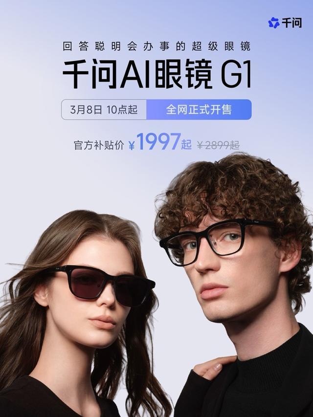 全网最低价dy业务平台官网，真的值得一看吗？