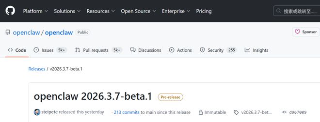 （来源：https://github.com/openclaw/openclaw/releases/tag/v）