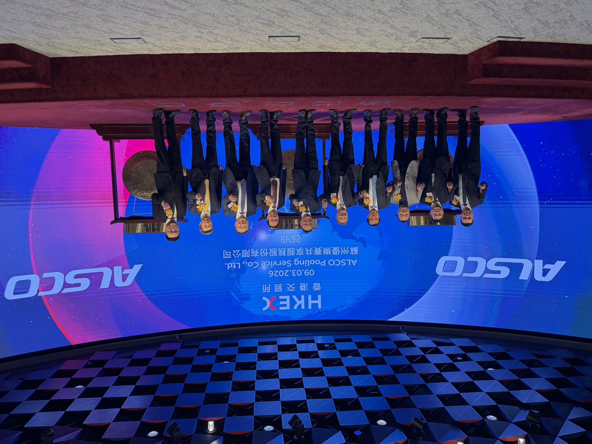 抖音直播自助平台，真的便宜到让人心动吗？