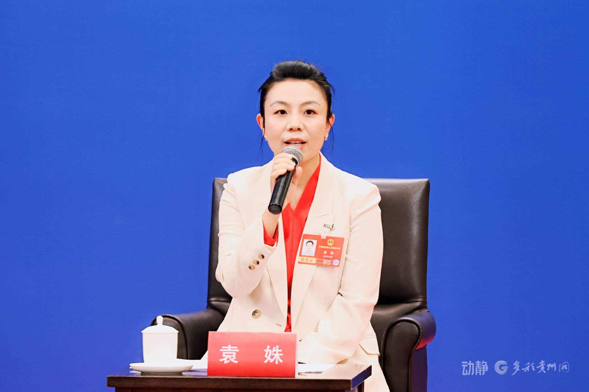 ȫ���˴������������������С���ӽֵ�����ί���Ԭ�