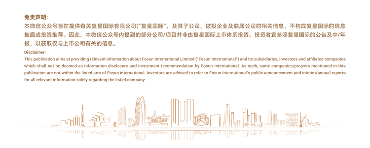 潜在FIC，复宏汉霖B7-H3唾液酸酶融合蛋白HLX316临床研究申请中国获批|肿瘤_新浪财经_新浪网