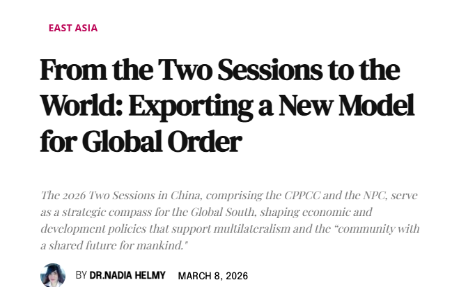 欧洲《现代外交》网站文章截图