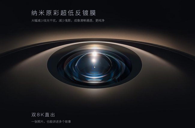 1、旗舰远摄硬件，夯实远摄清晰基础