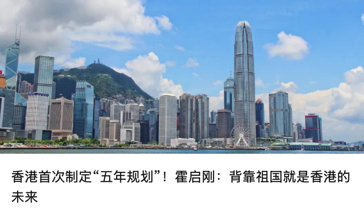 来源：央视新闻