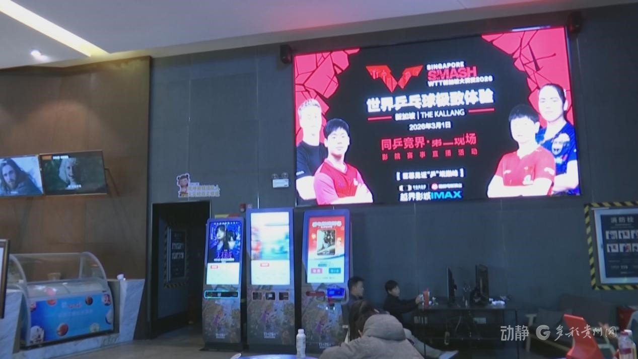 Խ��Ӱ�ǹ�����������־��