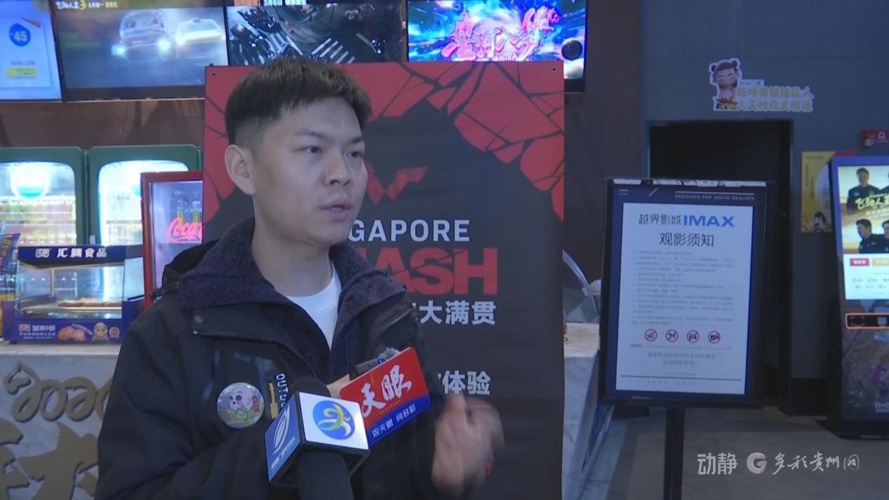 Խ��Ӱ�ǹ�����������־��