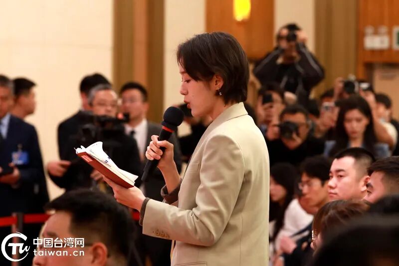 3月8日上午，十四届全国人大四次会议举行外交主题记者会。图为记者提问。（中国台湾网记者 李宁 摄）