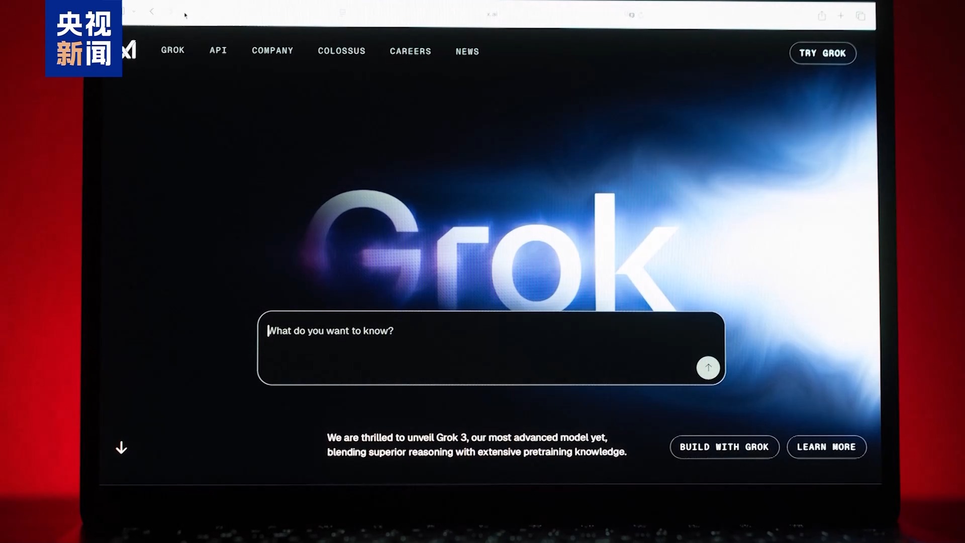 言语恶毒还会说瞎话 马斯克旗下聊天机器人“格罗克”又惹麻烦