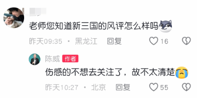 责任编辑：哈尔