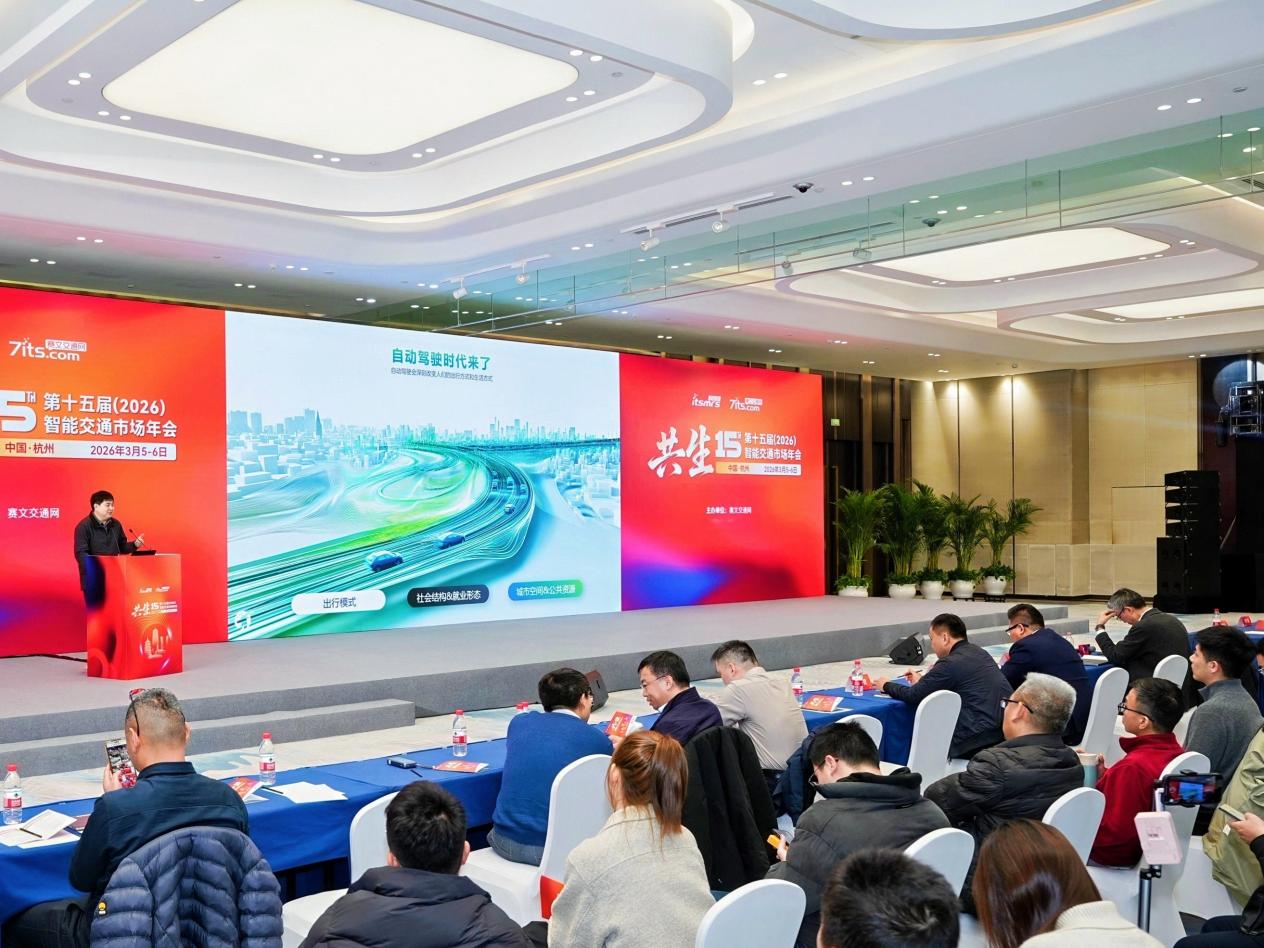 交通行业需要“人工+智能”新型信控模式