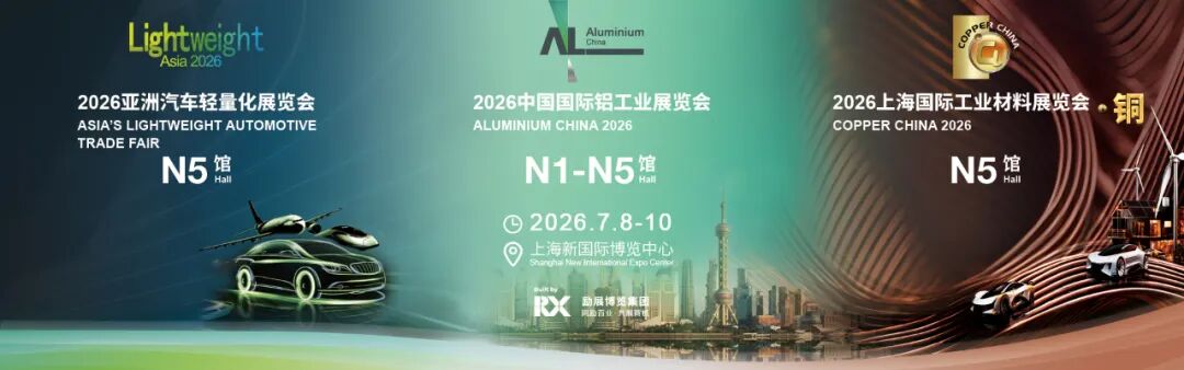 钼靶机有什么品牌金钼股份“钼靶材”产品荣获有色行业“卓越品牌”称号_https://www.jmylbn.com_新闻资讯_第3张