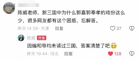 责任编辑：哈尔