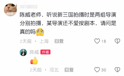 责任编辑：哈尔