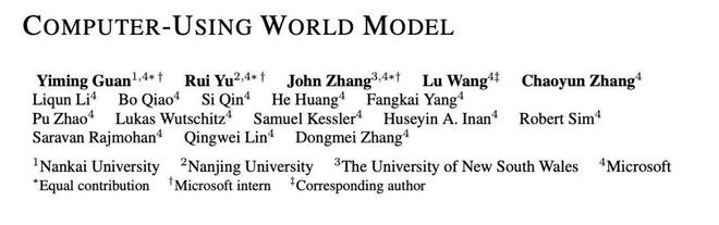 更具体地说，给定当前界面的截图，以及一个候选操作（例如点击某个按钮），CUWM 会预测执行这个操作后的界面图像。