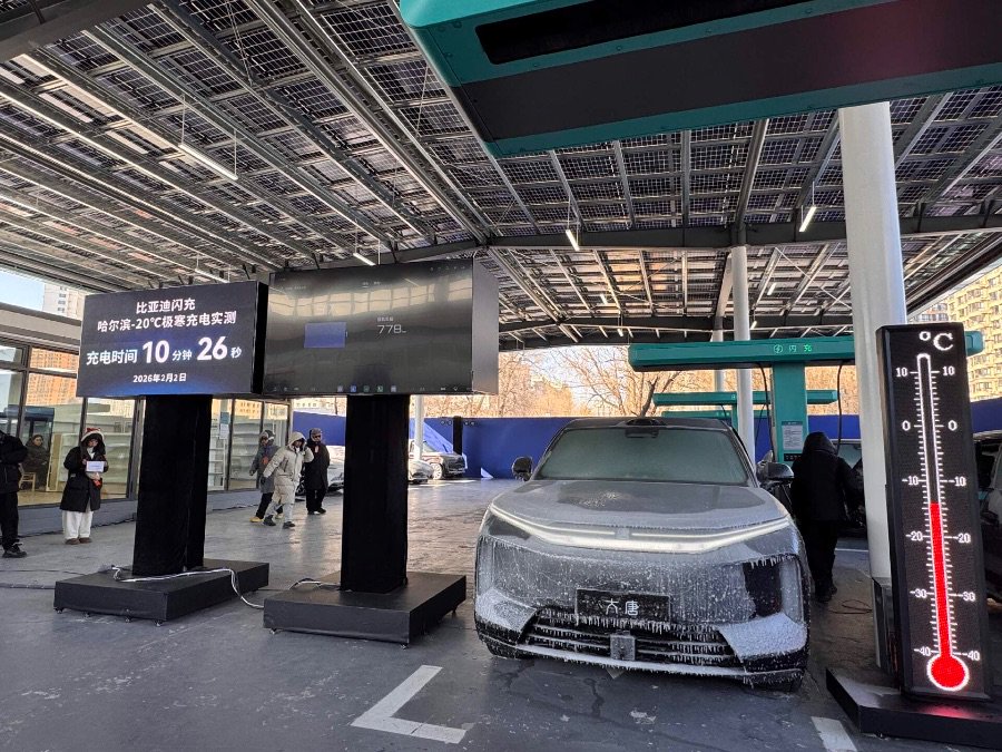 （比亚迪大唐在哈尔滨、北京的充电实测，《21汽车·一见Auto》/摄）