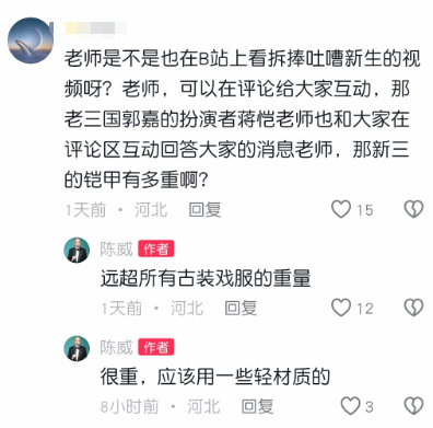 责任编辑：哈尔