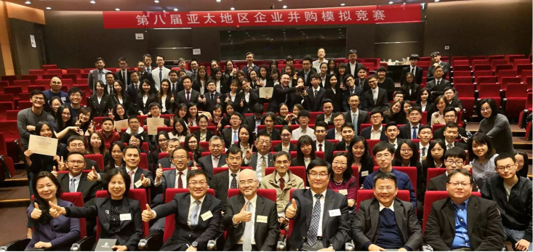 ▲ 第八届亚太地区企业并购模拟竞赛合影