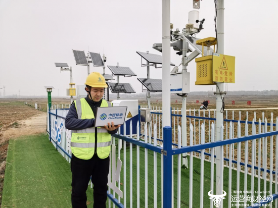 （数智科技为传统农业插上智慧翅膀）