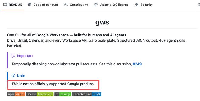 ▲Google Workspace CLI开源主页