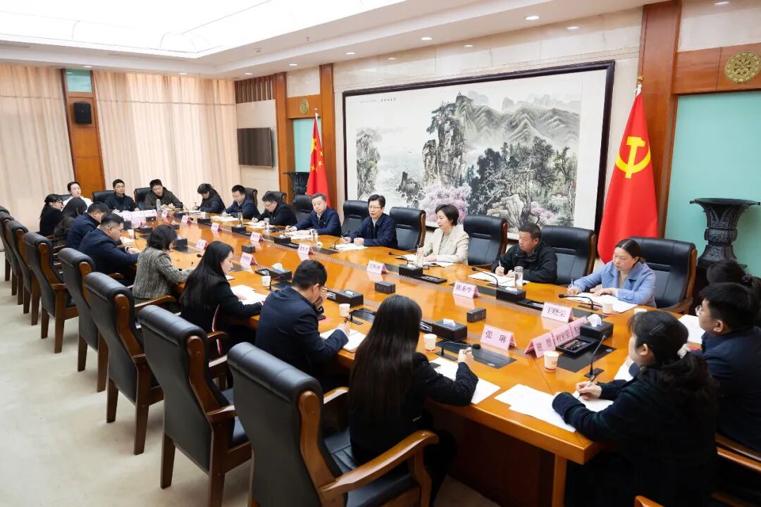 郄英才参加市委办公室机关第一党支部组织生活会_新浪财经_新浪网