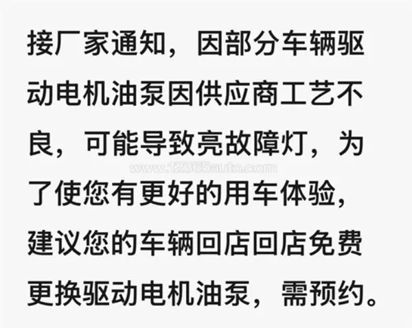 【来源：快科技】