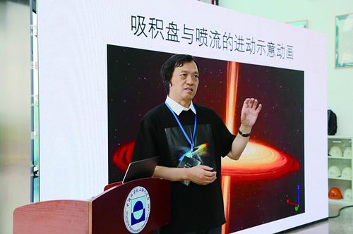 上海天文台供图