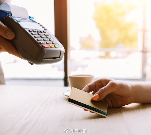 中原时报记者 胡金华 上海报说念